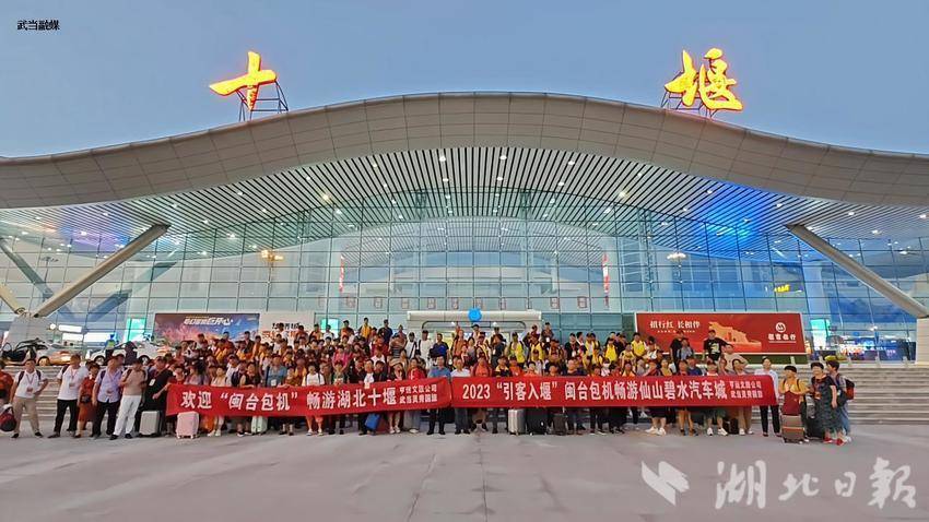 必威登录平台